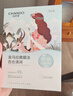 自然堂面膜 喜马拉雅植物补水保湿面膜 舒缓修护提亮收敛毛孔护肤品男女 雪莲 5片 实拍图