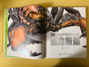 DK儿童极限百科全书昆虫 精装正版 昆虫记大全 小学生科普百科书籍 6-12岁甲虫蝴蝶蚂蚁图鉴 儿童自然观察入门  实拍图
