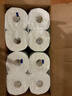 心相印【樊振东推荐】厨房用纸卷纸75节*8卷纸巾食品接触级 懒人抹布 实拍图