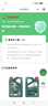 嘉实多（Castrol）磁护智E版单次小保养卡 0W-20 SP 4L 含机油+机滤+工时 汽车保养 实拍图