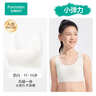 全棉时代小弹力少女文胸纯棉7A抗菌运动背心9-16岁发育期无痕内衣2026新款 晒单实拍图