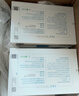 可复美【王子奇同款】秩序次抛精华液30支稀有人参皂苷祛痘护肤品礼物 实拍图