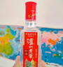 泸州老窖 六年窖头曲 浓香型白酒 38度500ml*6瓶 整箱装 实拍图