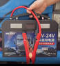先科（XIANKE）汽车应急启动电源12V24V货车通用户外电源货车救援车载电瓶充电器户外救援搭电宝 【12V24V通用】货车通用款+不限排量+收纳包 实拍图