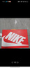 耐克（NIKE）Dunk Low 樱花粉女子低帮复古休闲板鞋 DO6485-600 38.5 实拍图