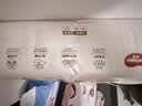 好奇（Huggies）好奇铂金装小桃裤纸尿裤M144片(6-11kg)中号尿不湿【透爽散热】 实拍图