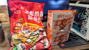 劲仔深海小鱼 香辣味 300g/盒 20包  鱼仔鱼干海味零食 实拍图