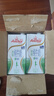 安佳（Anchor）脱脂牛奶 3.6g蛋白质牛奶 新西兰原装进口草饲1L*12盒 实拍图