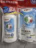 贝亲（Pigeon）奶瓶清洗剂 婴儿专用 奶嘴玩具果蔬清洁1300ml 囤货装 PL156 实拍图