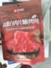 良品铺子高蛋白肉片脯烤肉原味100g*3袋靖江风味肉脯肉干休闲零食随机 实拍图