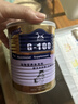BOTH 猫咪羊奶粉 小猫幼猫奶粉 含乳铁蛋白牛磺酸 山羊奶粉300g 实拍图