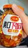 川南黄花下饭菜335g  榨菜酱腌菜咸菜拌面拌饭酱菜 调味品 实拍图