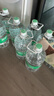 鼎湖山泉饮用天然水5L*4桶大桶装家庭健康纯净饮用水商用热门整箱桶装水 实拍图