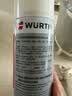 WURTH伍尔特【六效合一】多功能除锈润滑剂金属机械防锈油铁锈Ultra2040 清洁神器门锁链条油螺丝螺栓松动剂500ml 实拍图