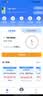 飞猫M8 4G随身wifi6无线移动wifi免插卡多网通无线上网卡车载随行无线网笔记本电脑通用流量新款 实拍图