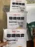 包道三丁糯米烧卖360g2包24个早餐烧麦速冻面点加热即食 实拍图