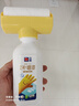 立邦墙面修复补墙膏补墙漆防霉滚筒去污神器翻新乳胶漆涂料白色500g 实拍图