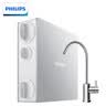 飞利浦（PHILIPS）家用净水器阿波罗AP400原装活性炭滤芯 AUT701/00（适配AUT2002） 实拍图