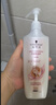 施华蔻（Schwarzkopf）羊绒脂滋养洗发水400ml(洗发水洗头膏 含乳木果油精华)(新老包装) 实拍图