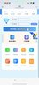 TCL随身wifi三网通用免插卡无线wifi6车载4G路由器随身便携无限制移动联通电信全国通用2026款5GXY15B 【旗舰T251】5G REDCap低功耗长续航 不限速不虚标月享1500G流量 实拍图