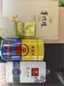 凤山特级安溪铁观音清香正味兰花香QT1088X乌龙茶126g高端自己喝 实拍图