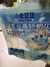 小鹿蓝蓝 益生元奶片高钙奶贝量贩装 宝宝零食儿童牛奶片酥脆易咀嚼 240g 实拍图