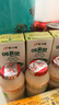 宾格瑞草莓牛奶 200ml*6盒 韩国原装进口牛奶 饮料儿童学生早餐奶 实拍图
