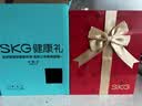 SKG颈椎按摩仪G7Ultra礼盒【星宇橙】肩颈部脖子按摩器钛金折叠脉冲振动热敷送男女朋友生日实用礼物 实拍图