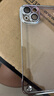 弘卓适用 苹果15plus手机壳iphone15plus手机壳电镀无边框透明散热轻奢高清防摔简约男女款 钛银色 实拍图