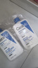 适乐肤（CeraVe）【618钜惠】C乳473ml双支套装保湿补水身体乳面霜张凌赫同款护肤 实拍图