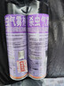 雷达（Raid）杀虫剂喷雾 550ml*2瓶 香甜橙花香型家用室内杀蟑 杀虫气雾剂 实拍图