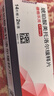 【原研进口】倍他乐克 琥珀酸美托洛尔缓释片47.5mg*28片/盒 实拍图