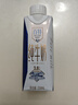 天友端午礼品 百特品质纯牛奶250ml*10盒梦幻盖（礼盒装）3.8g乳蛋白 实拍图