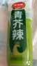 凤球唛青芥辣芥末酱150g大瓶挤压装山葵膏辣根日式寿司料理刺身生鱼片 实拍图
