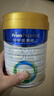美素佳儿（Friso）皇家幼儿配方奶粉 3段（1-3岁幼儿适用）800g 乳铁蛋白 (新国标) 实拍图