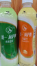 统一 阿萨姆煎茶奶绿 450ml*15瓶唐式古风煎茶（新老包装随机发货） 实拍图