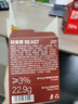轻食兽姜黄低gi全麦粗粮饼干168g 酥性早餐代餐办公室休闲零食 实拍图