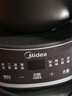 美的（Midea）【价保618】智能煎药壶中药锅中药壶煎药壶熬中药全自动煎药养生壶家用大容量分体式陶瓷JYC3060 实拍图