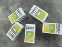 亚宝 尼莫地平片20mg*50片/盒 10盒装 实拍图