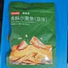京东京造香酥小黄鱼100g 即食下酒海鲜黄鱼酥小鱼干鱼仔高蛋白零食 实拍图