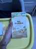 爷爷的农场有机DHA核桃油辅食油110ml 凉拌热炒赠婴儿宝宝辅食谱 实拍图