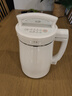 九阳（Joyoung）豆浆机1.3L破壁免滤轻音降噪304不锈钢3-4人用家用多功能全自动榨汁机DJ13B-D08EC 实拍图