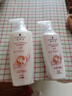 施华蔻（Schwarzkopf）羊绒脂滋养护发乳400ml(护发素焗油膏 含乳木果油精华)(新老包装) 实拍图