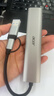 宏碁Type-C 9合1扩展坞USB分线器网口带SD/TF读卡拓展 适用于笔记本电脑MacBook华为转换器转接头拓展 实拍图