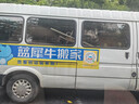 小米米家充气宝2Pro充气泵车载汽车打气泵大功率电动预设压力充满即停 实拍图