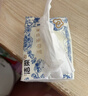 洁柔抽纸 滇山茶香3层100抽*20包 柔韧可湿水卫生纸 面巾纸纸巾 整箱 实拍图