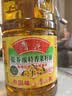 鲁花【保真菜籽油】食用油 低芥酸特香菜籽油 900ml 物理压榨  实拍图