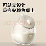 小白熊【原装正品】吸奶器原装配件随心杯鸭嘴阀硅胶吸力碗3058/3060 【24mm全套配件】*2只 实拍图