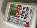 巨奇严选 浓缩除霉剂2.5L墙面墙体霉菌清除剂墙壁木材去除霉菌霉点 实拍图