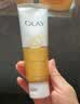 玉兰油（OLAY）乳液透亮洁面乳100g卸妆清洁控油洗面奶护肤品生日礼物送女友 实拍图